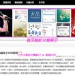 电脑看图用什么免费软件好用