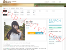 新澳门彩历史开奖记录查询结果2018