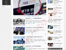 打开图片浏览器的快捷键是什么呢